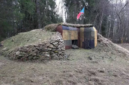 Muzeum lehkého opevnění Soumarský most